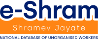 e-shram-logo-english